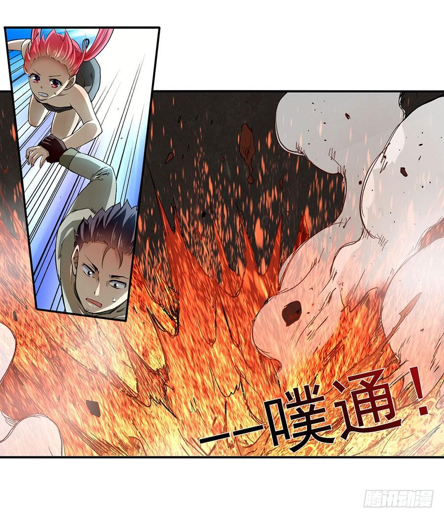 第 78 页