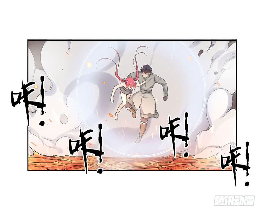 第 79 页