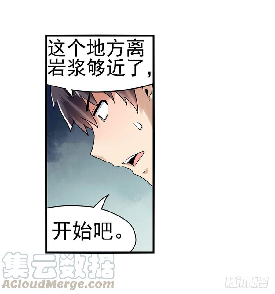 第 81 页