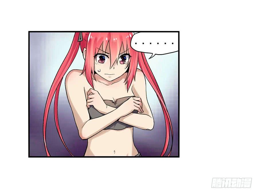 第 85 页