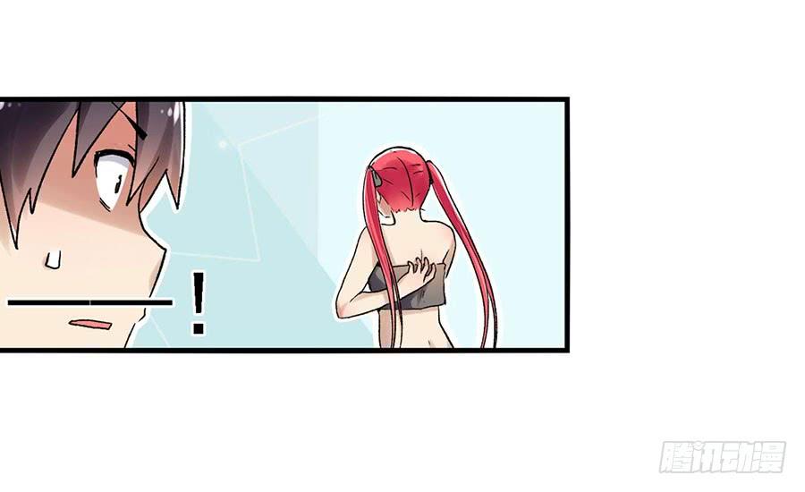 第 86 页
