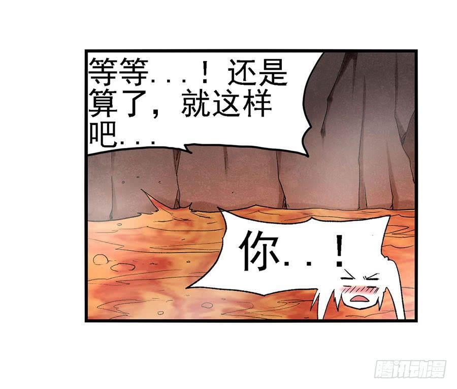 第 87 页