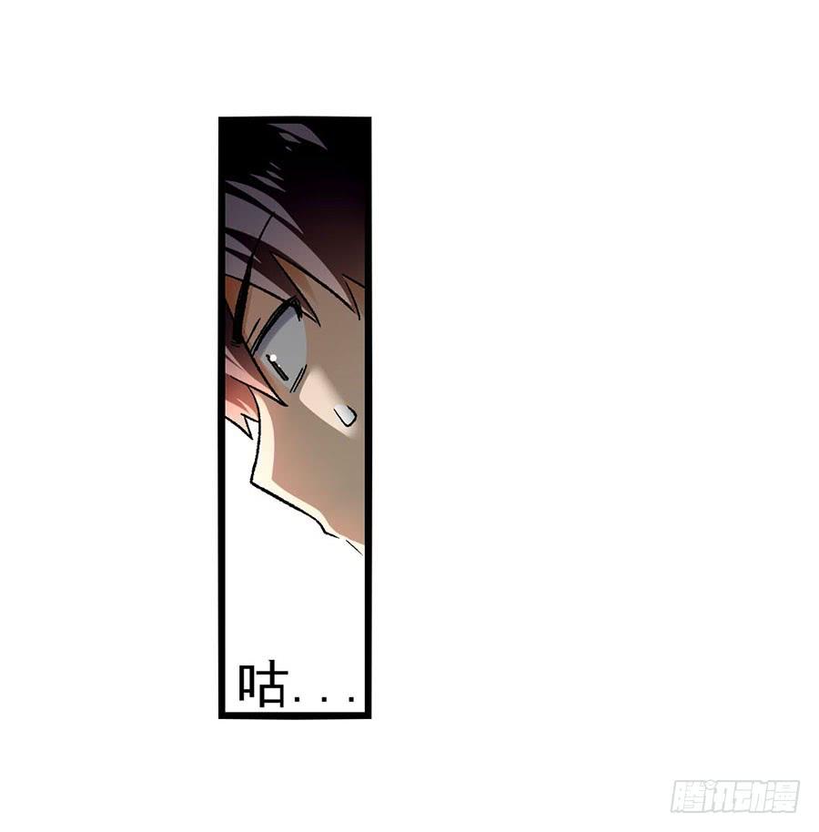 第 89 页