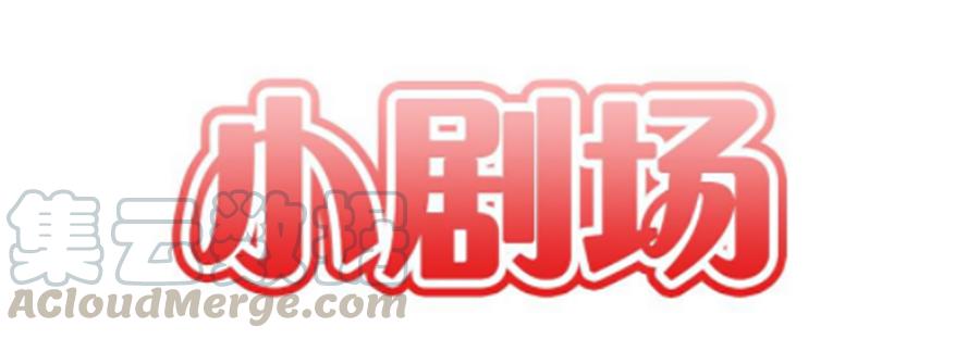第 91 页