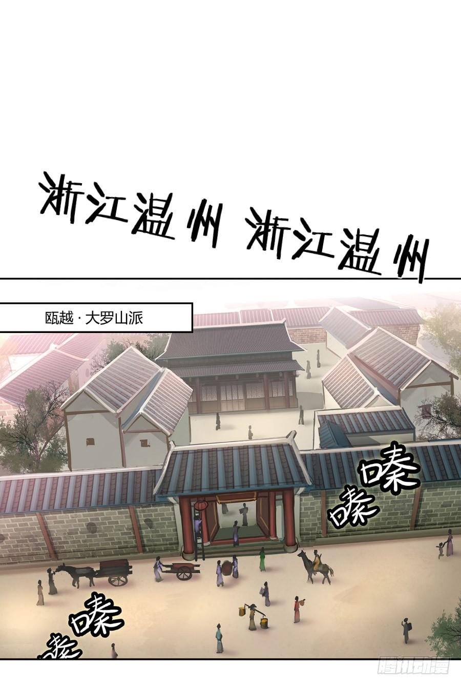 第 92 页
