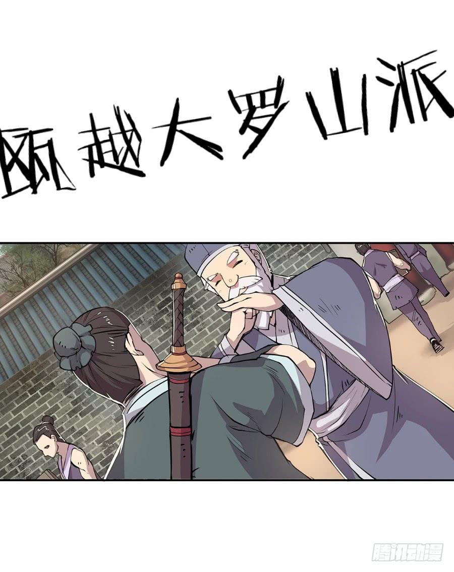 第 93 页