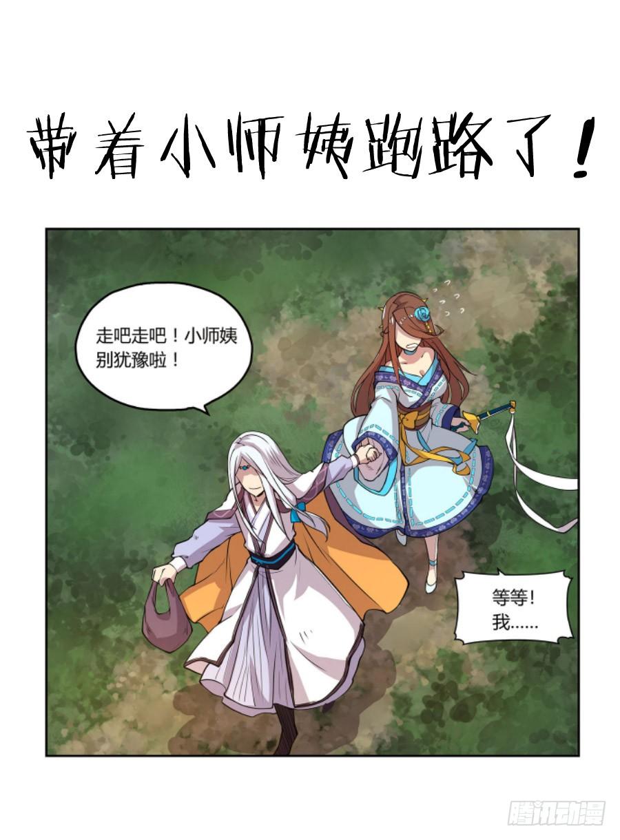 第 98 页