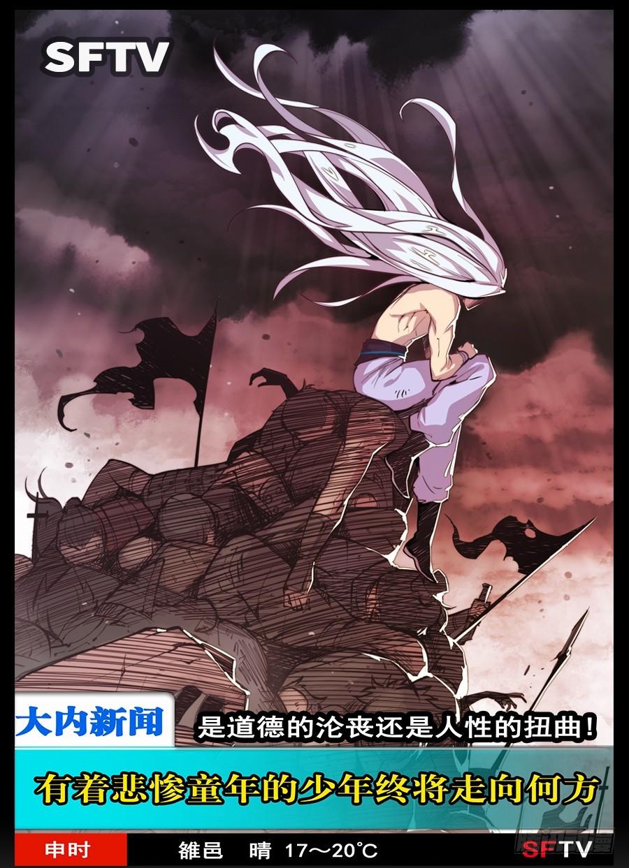 第 102 页