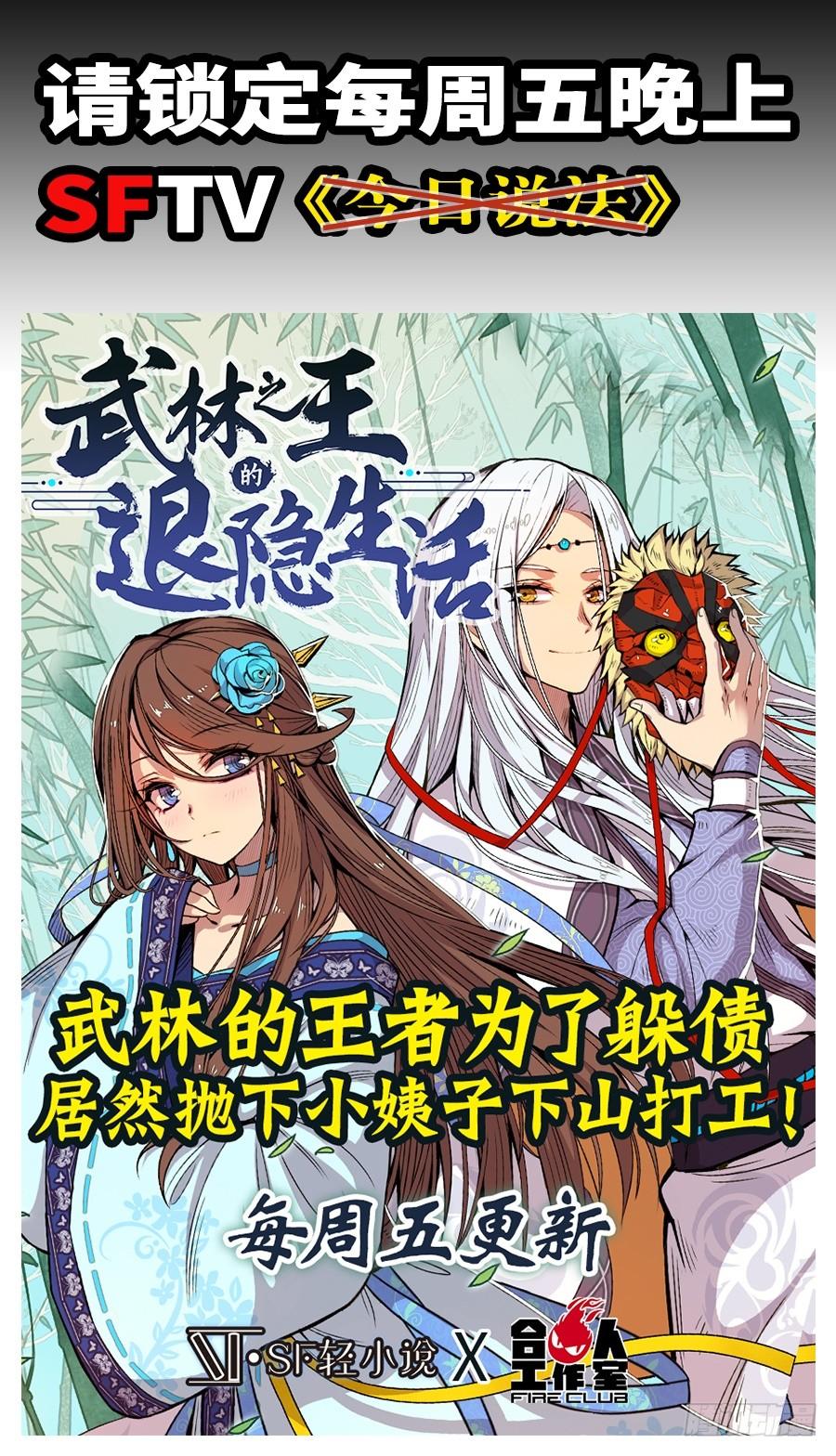 第 103 页