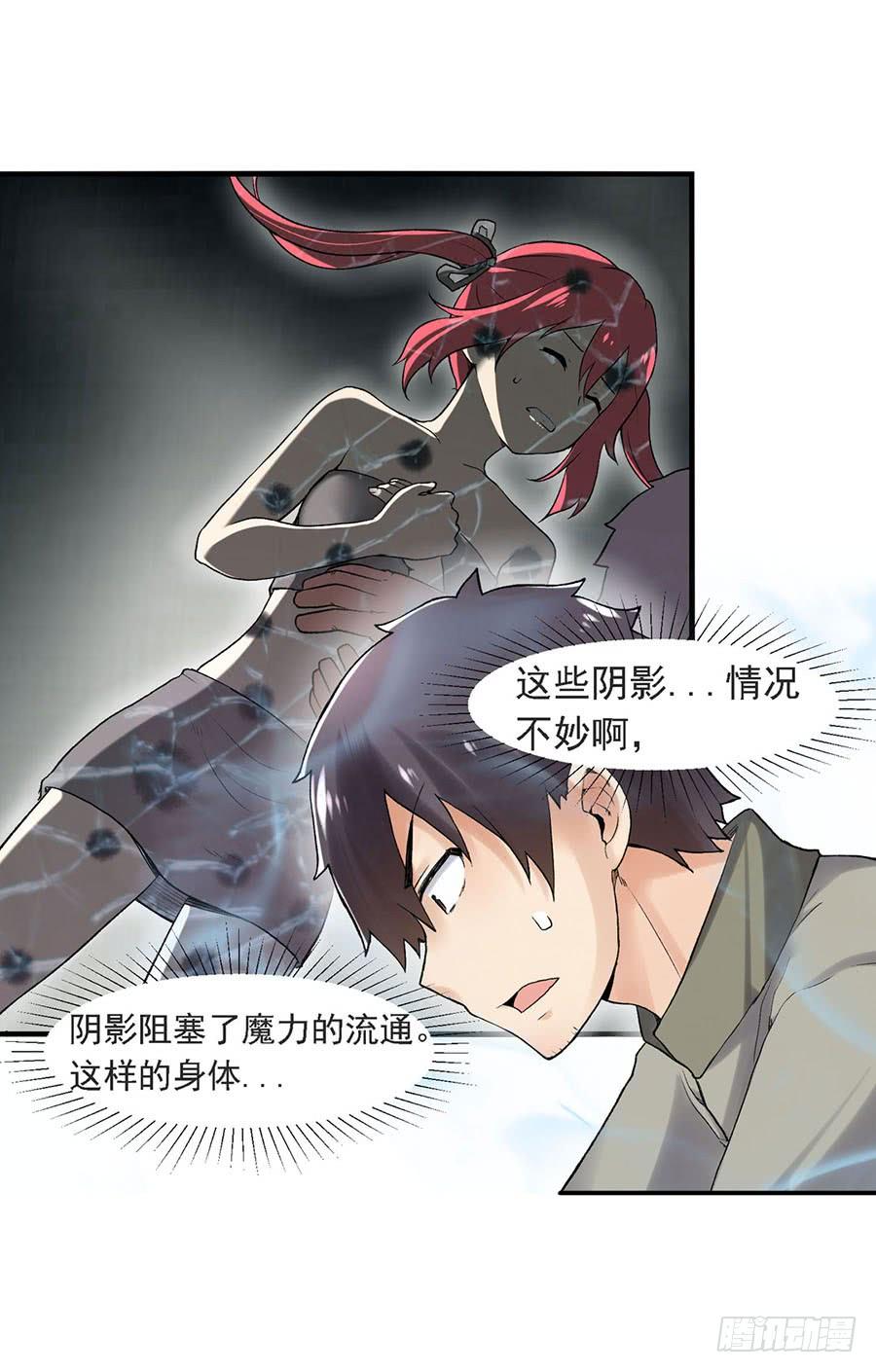 第 39 页