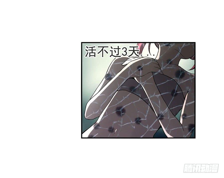 第 40 页