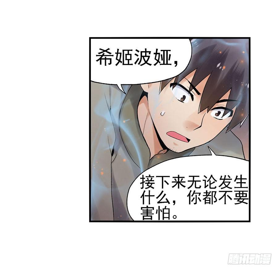第 47 页