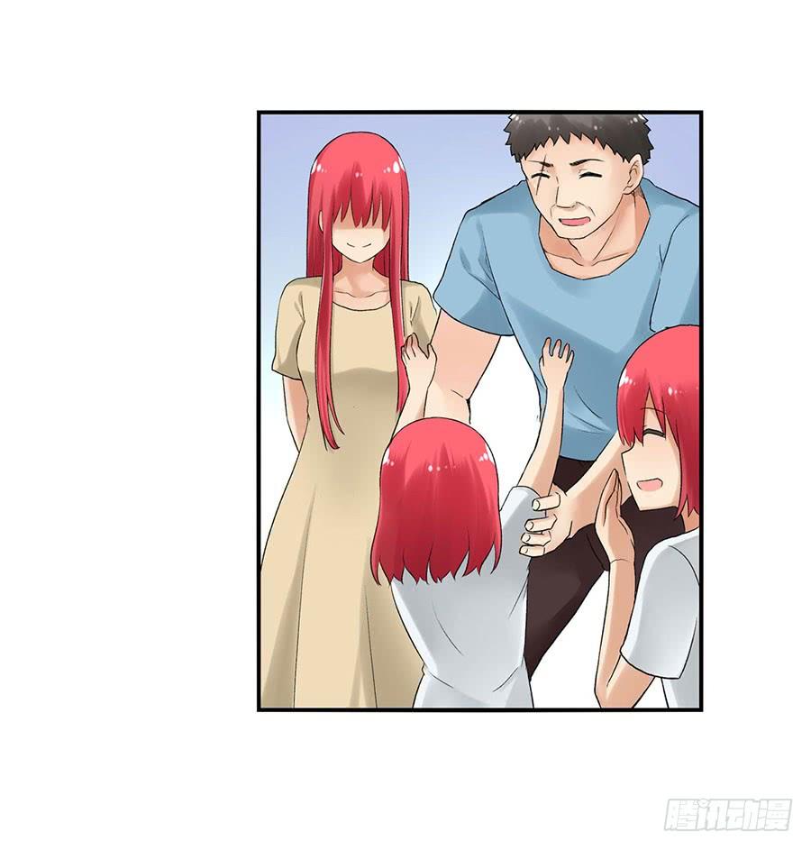 第 50 页