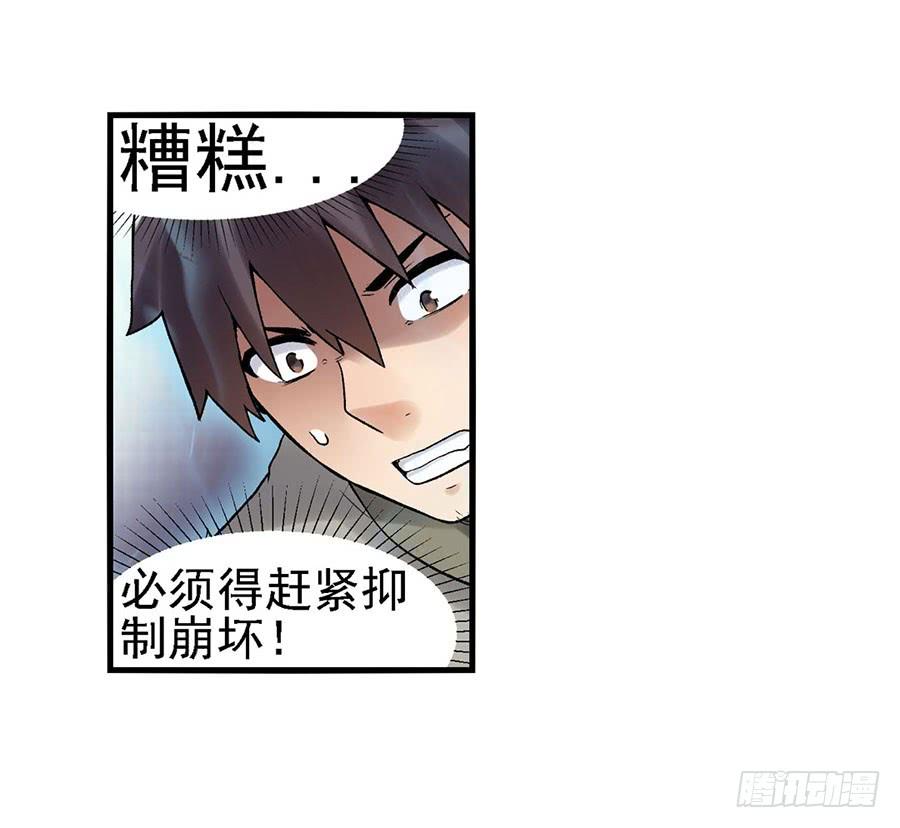 第 55 页