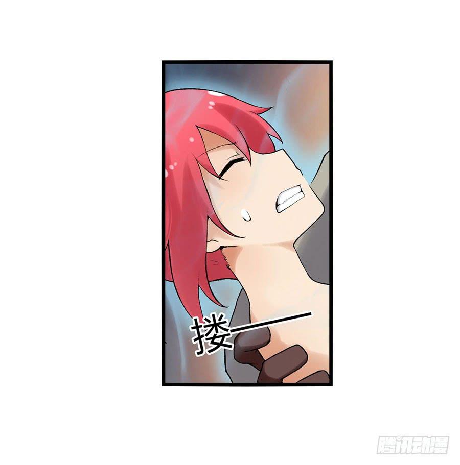 第 56 页