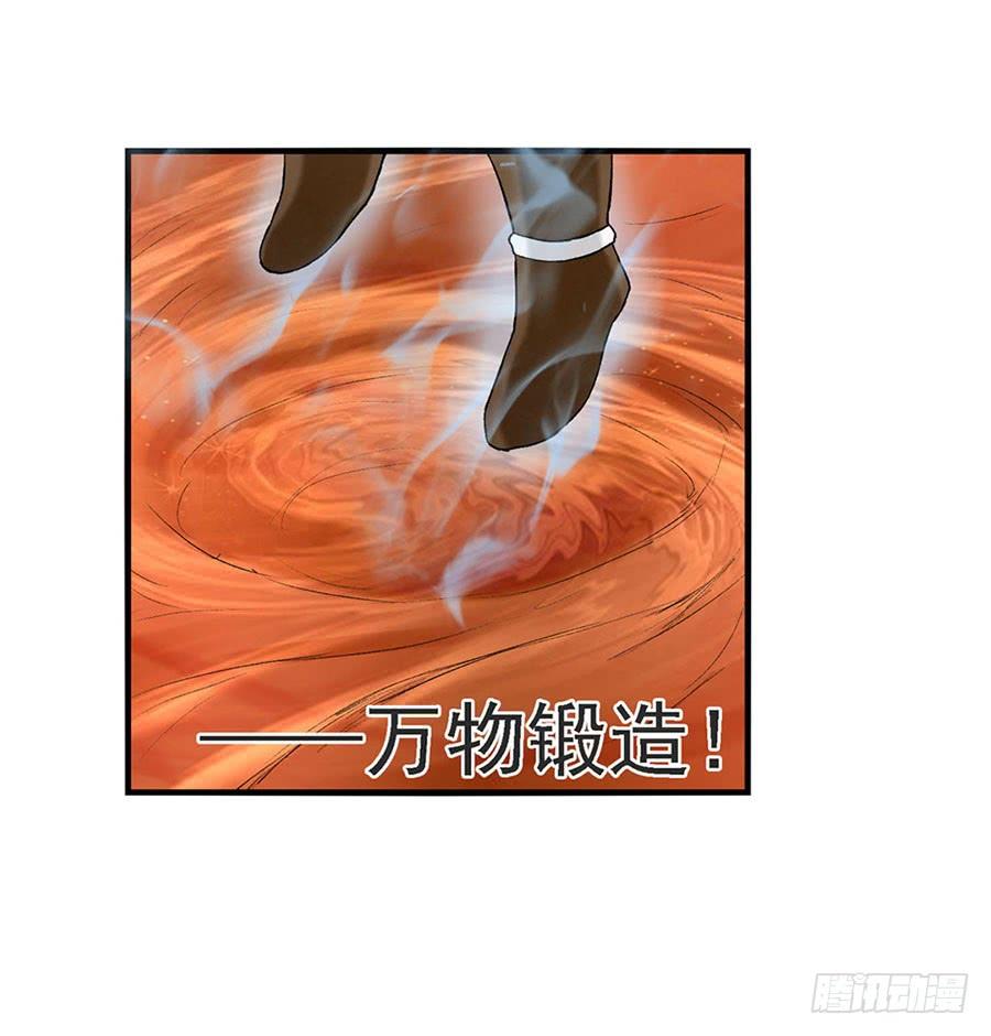 第 60 页