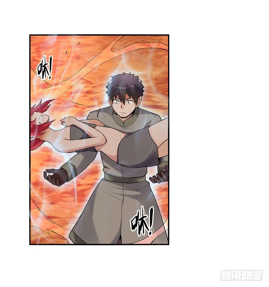 第 62 页