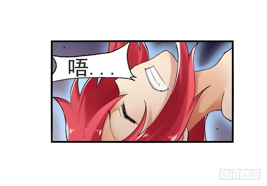 第 63 页