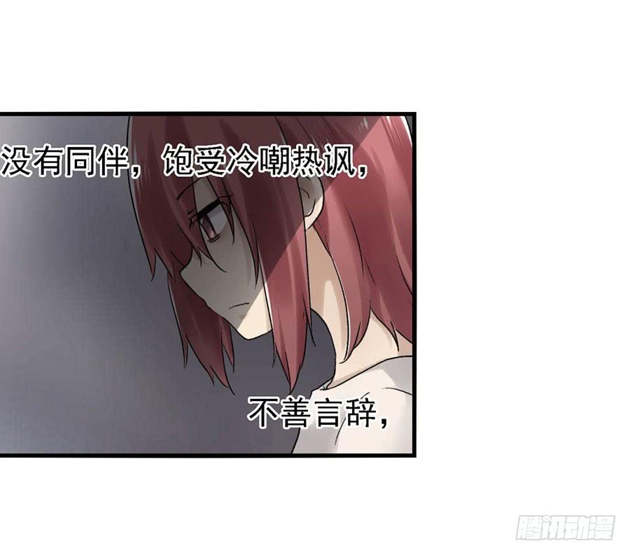 第 68 页