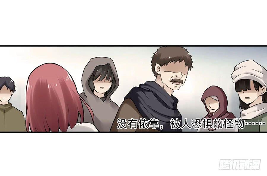 第 69 页