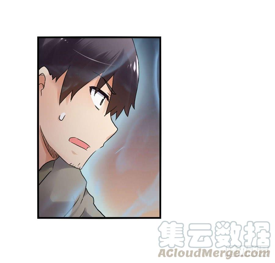 第 71 页