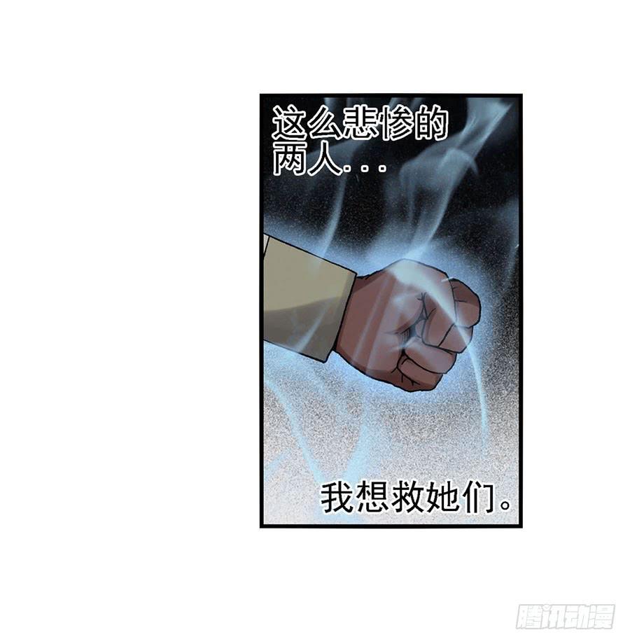 第 72 页