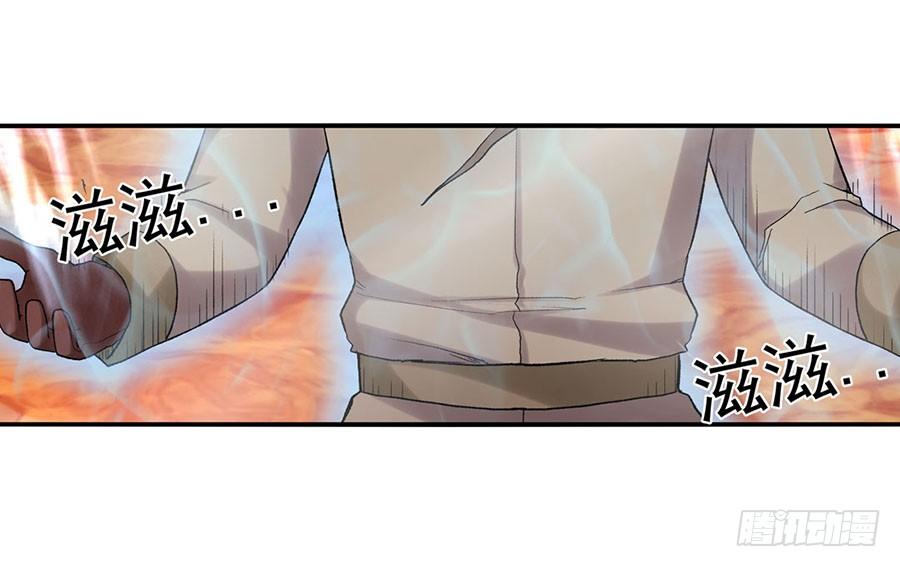 第 74 页