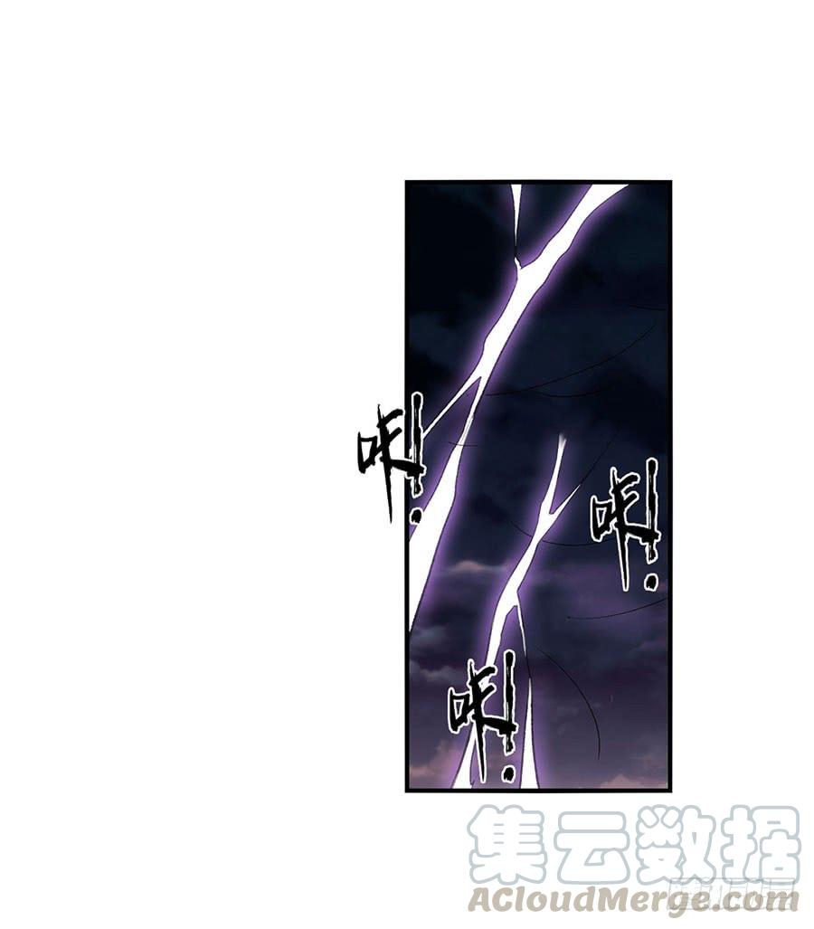 第 81 页