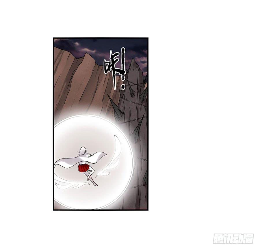 第 82 页