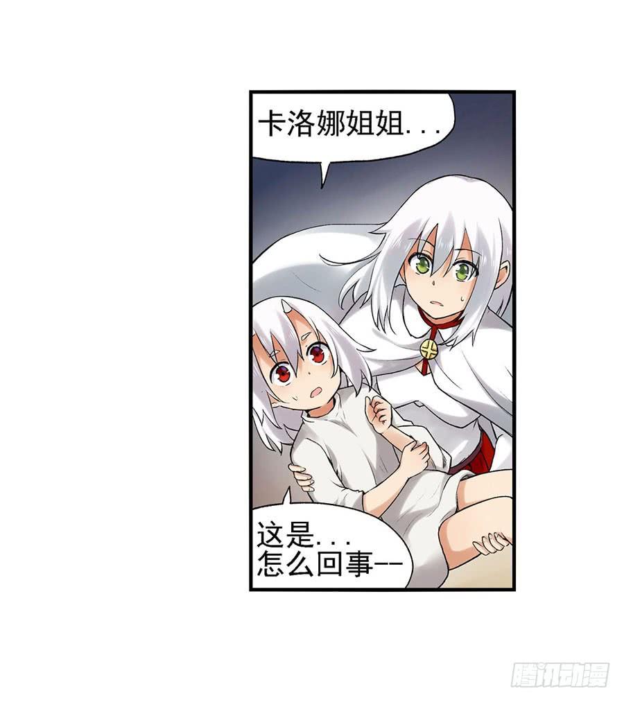 第 83 页