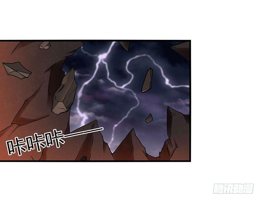 第 85 页