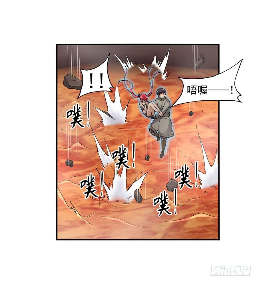 第 86 页