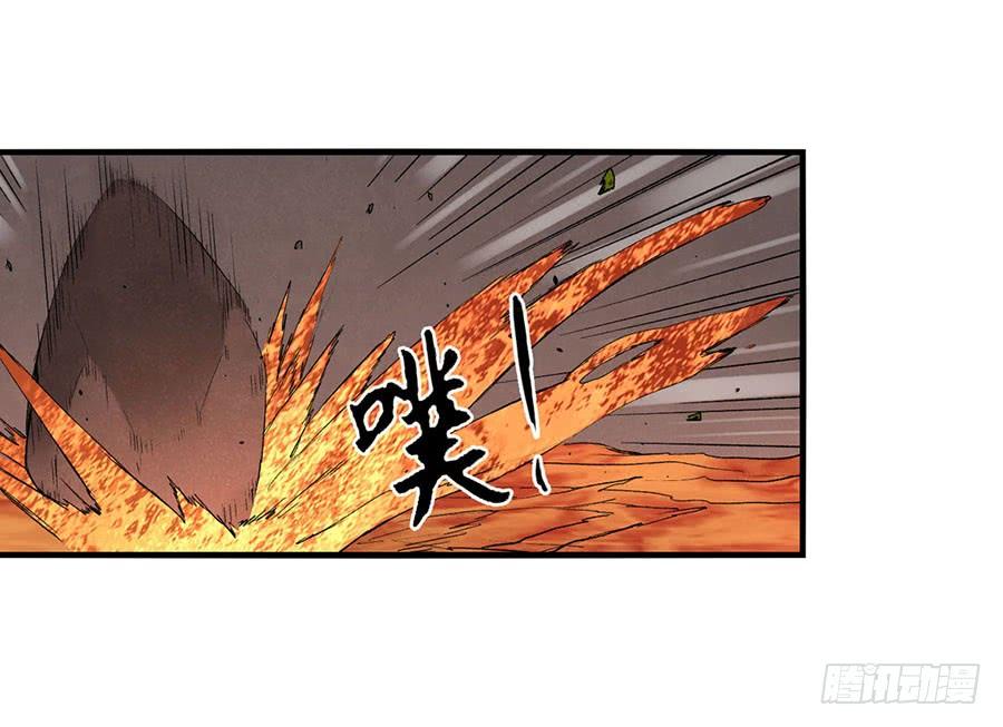 第 89 页
