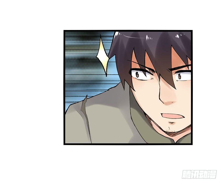 第 90 页