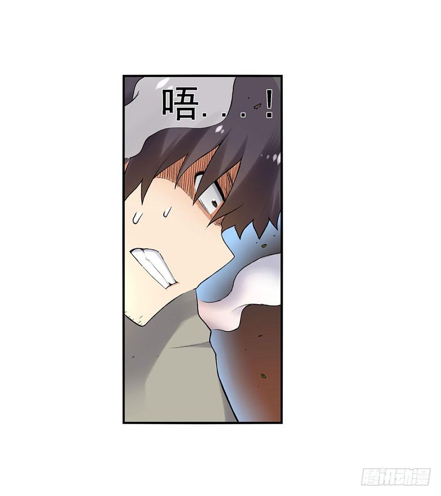 第 92 页