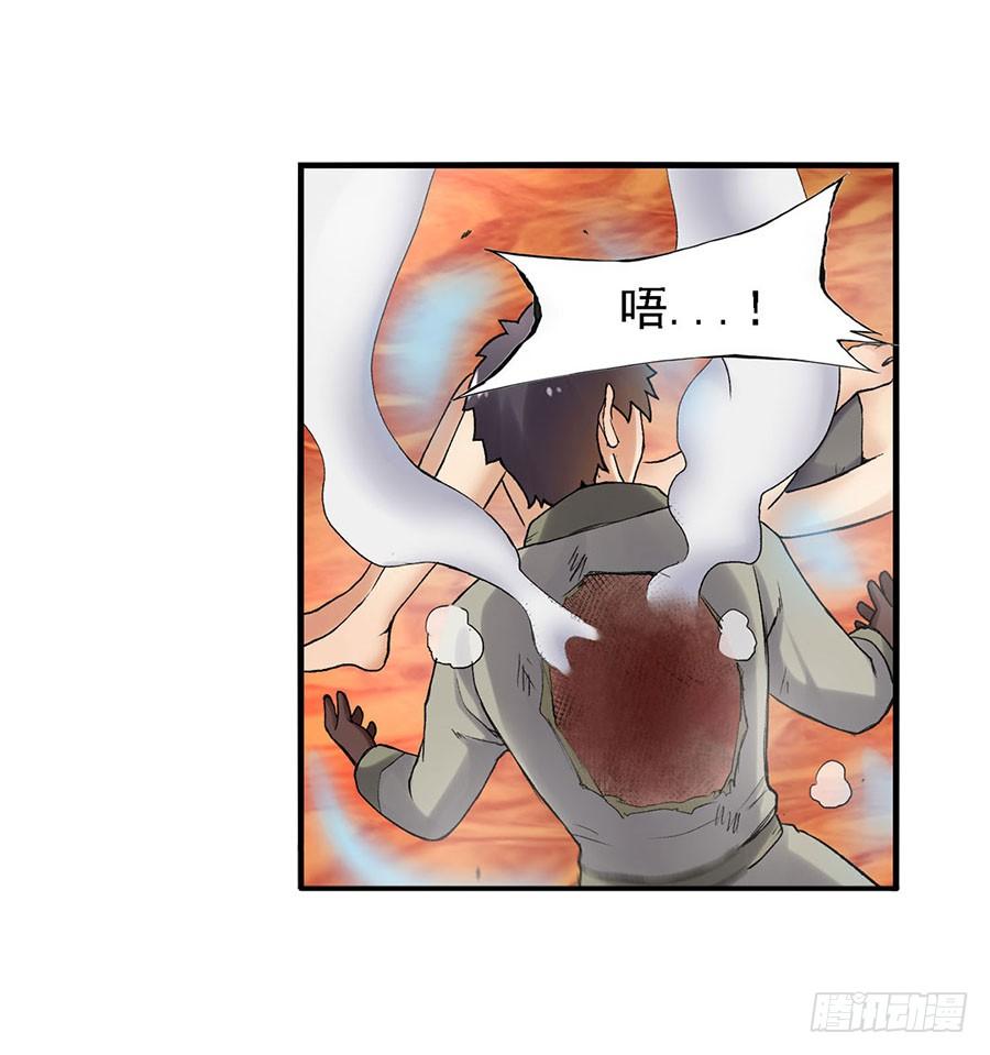 第 93 页