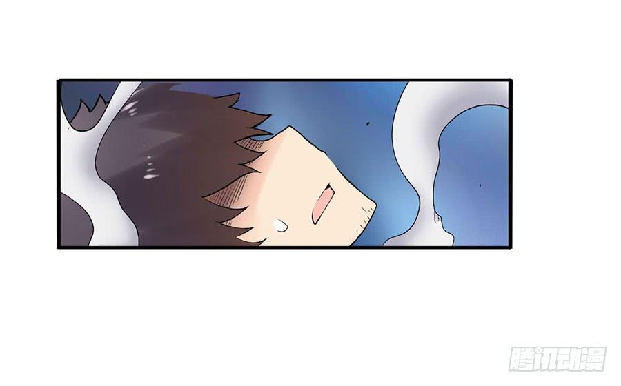 第 94 页