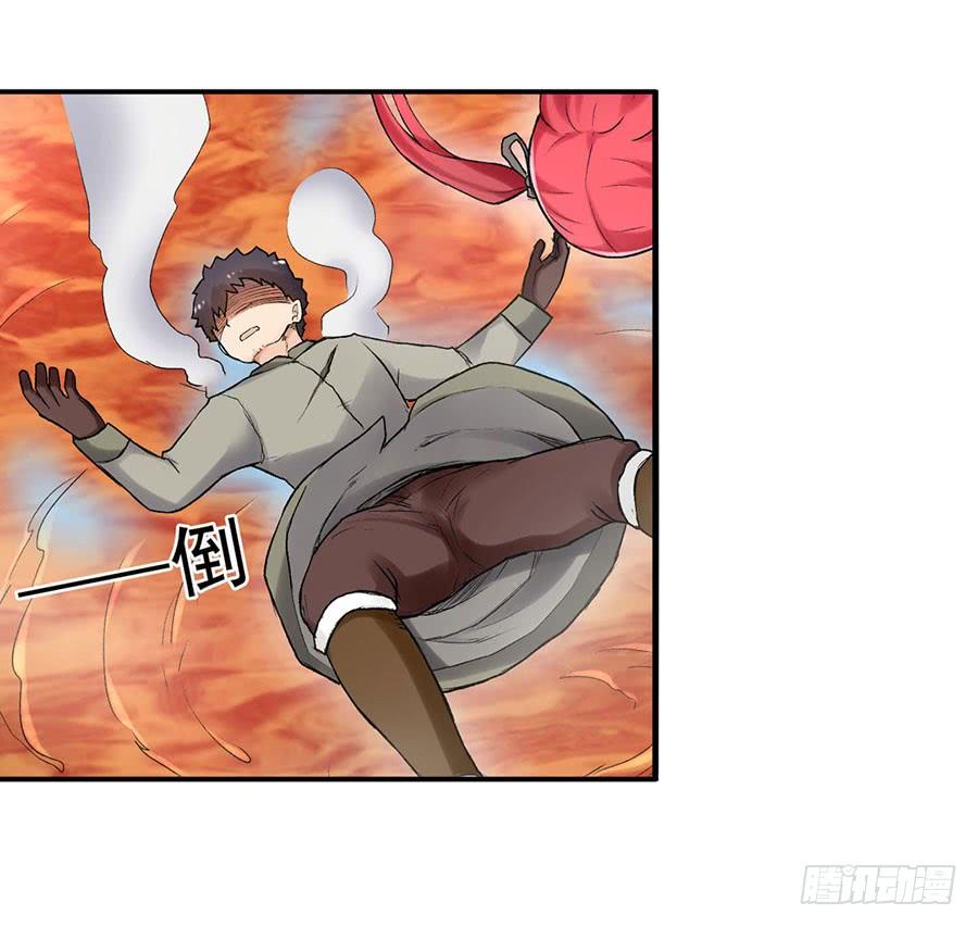第 95 页
