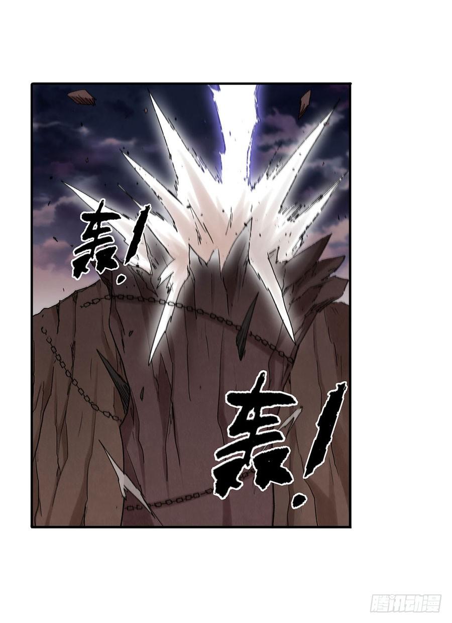 第 97 页