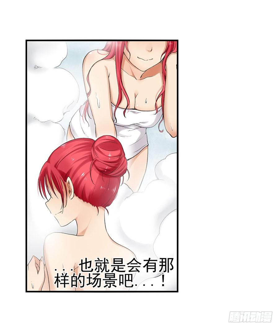 第 102 页