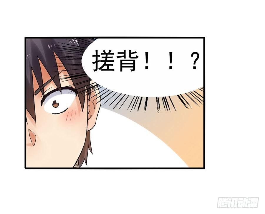 第 104 页