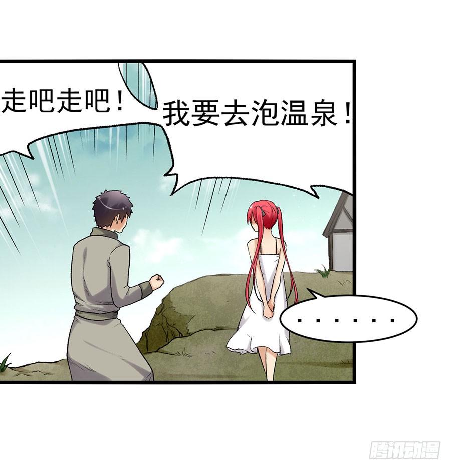 第 105 页