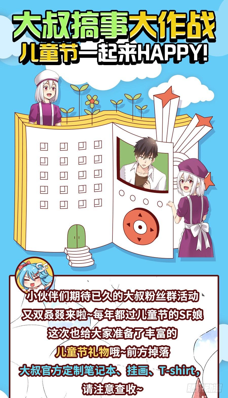 第 106 页