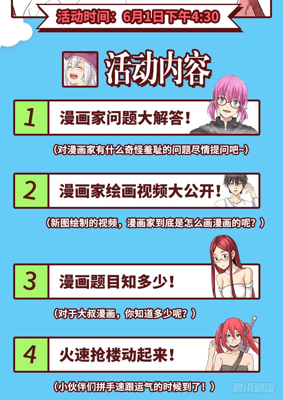 第 107 页