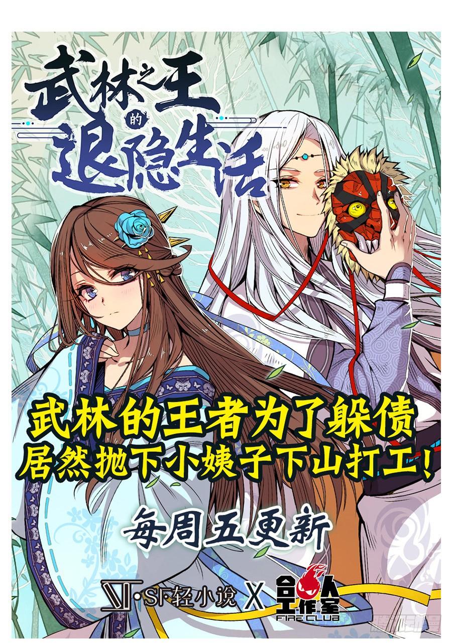 第 112 页