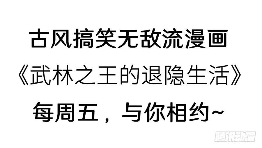 第 113 页