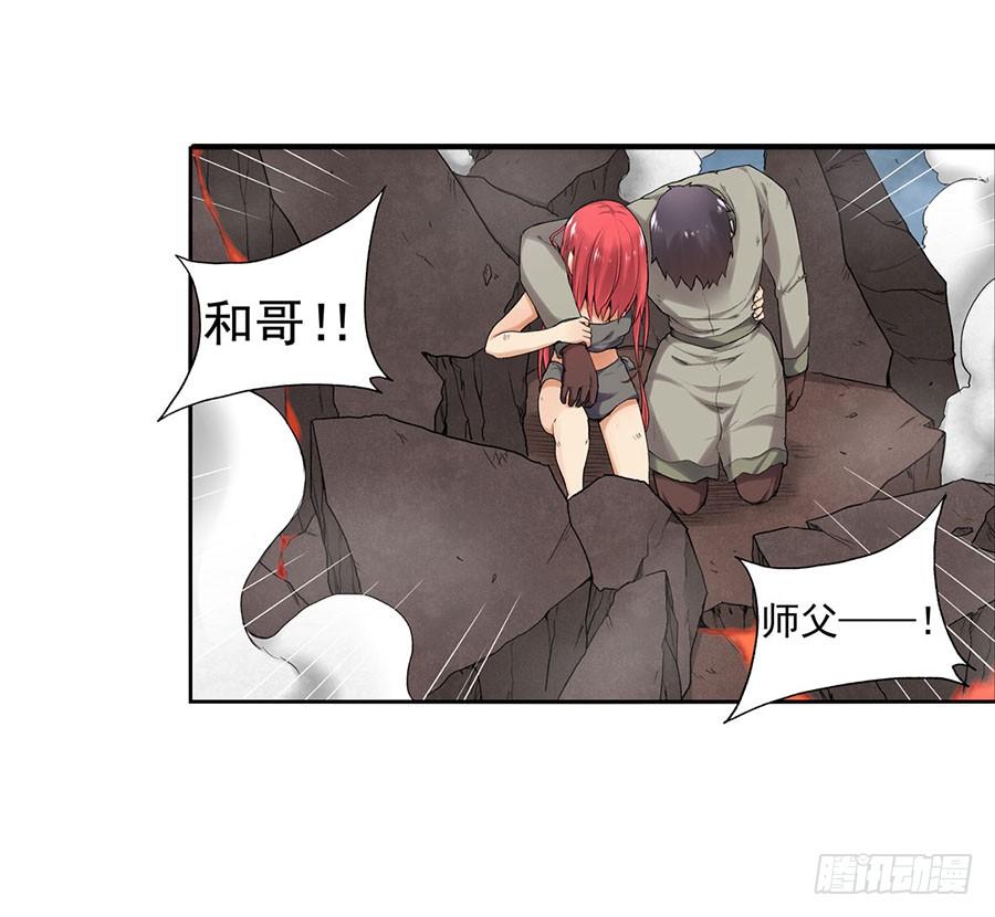 第 46 页