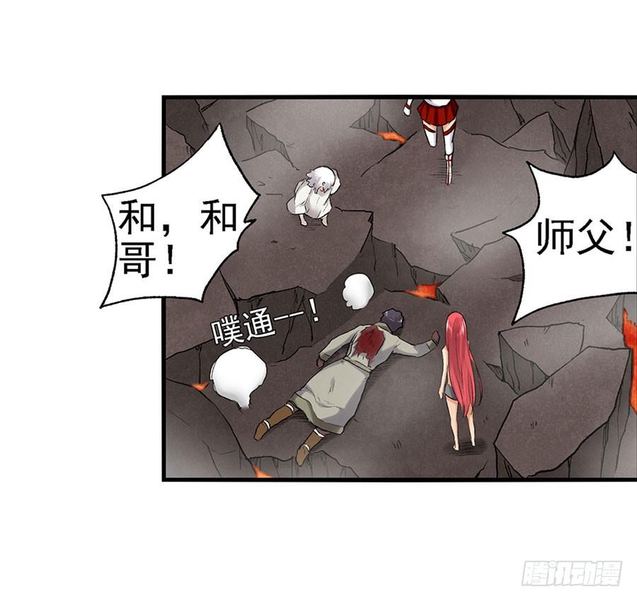 第 48 页