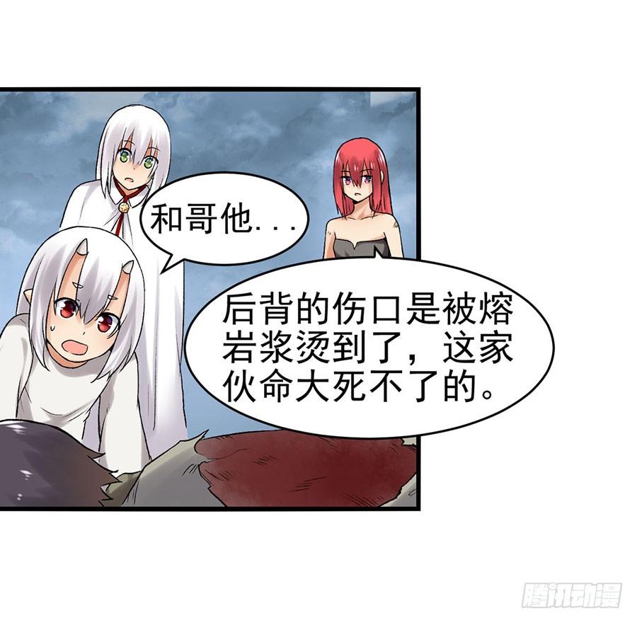 第 49 页