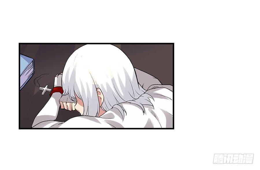 第 59 页